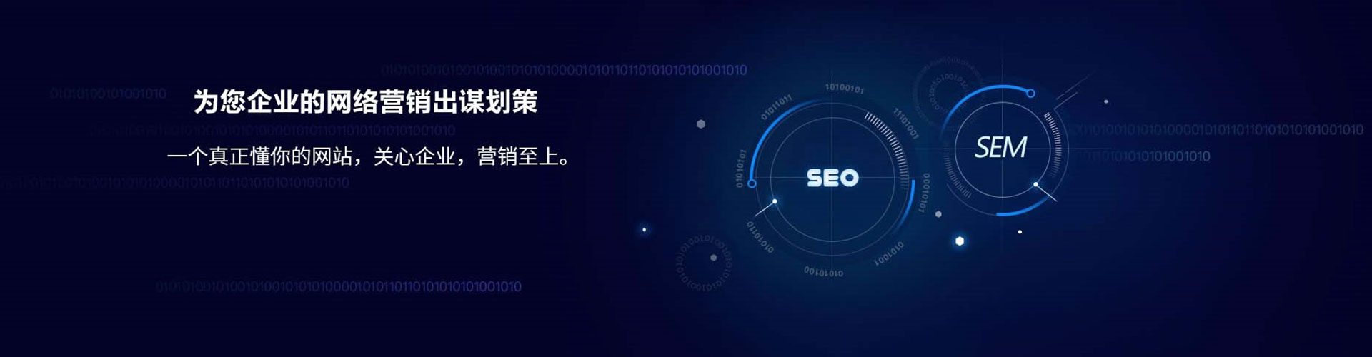 长寿头条信息流